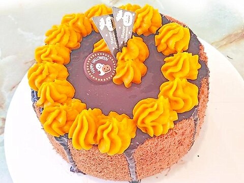 ハロウィンに!南瓜とグラサージュショコラシフォン♪